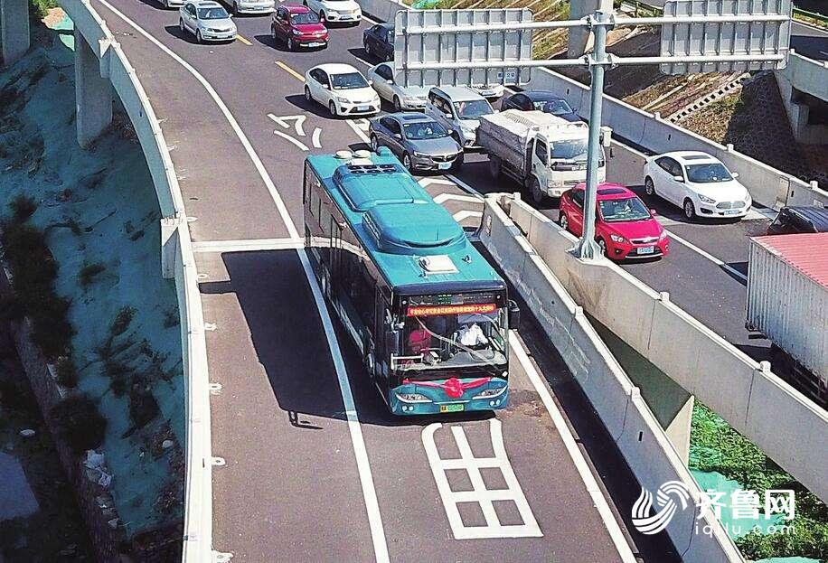 10月1日起,济南三条brt专用车道启用
