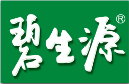碧生源品牌风光再现 迎合新时代理念将产品推向年轻化