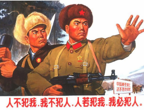 战争时期的宣传画:帝国主义和一切反动派都是纸老虎,这张图说的是军人