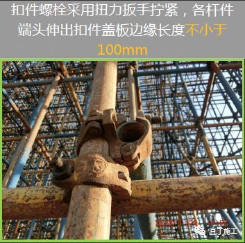 施工- 优质问答专区