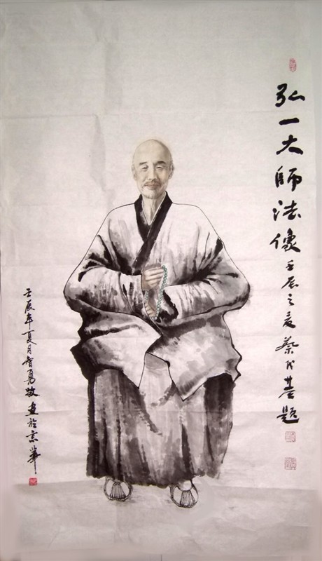 人生在世,多一些快乐,少一些烦恼,多一些智慧