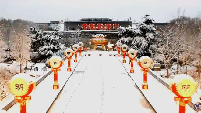 [图]南京2019雪景航拍记录