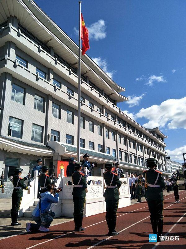 延吉市河南小学开展"不忘初心 牢记使命"庆祝中华人民共和国成立70