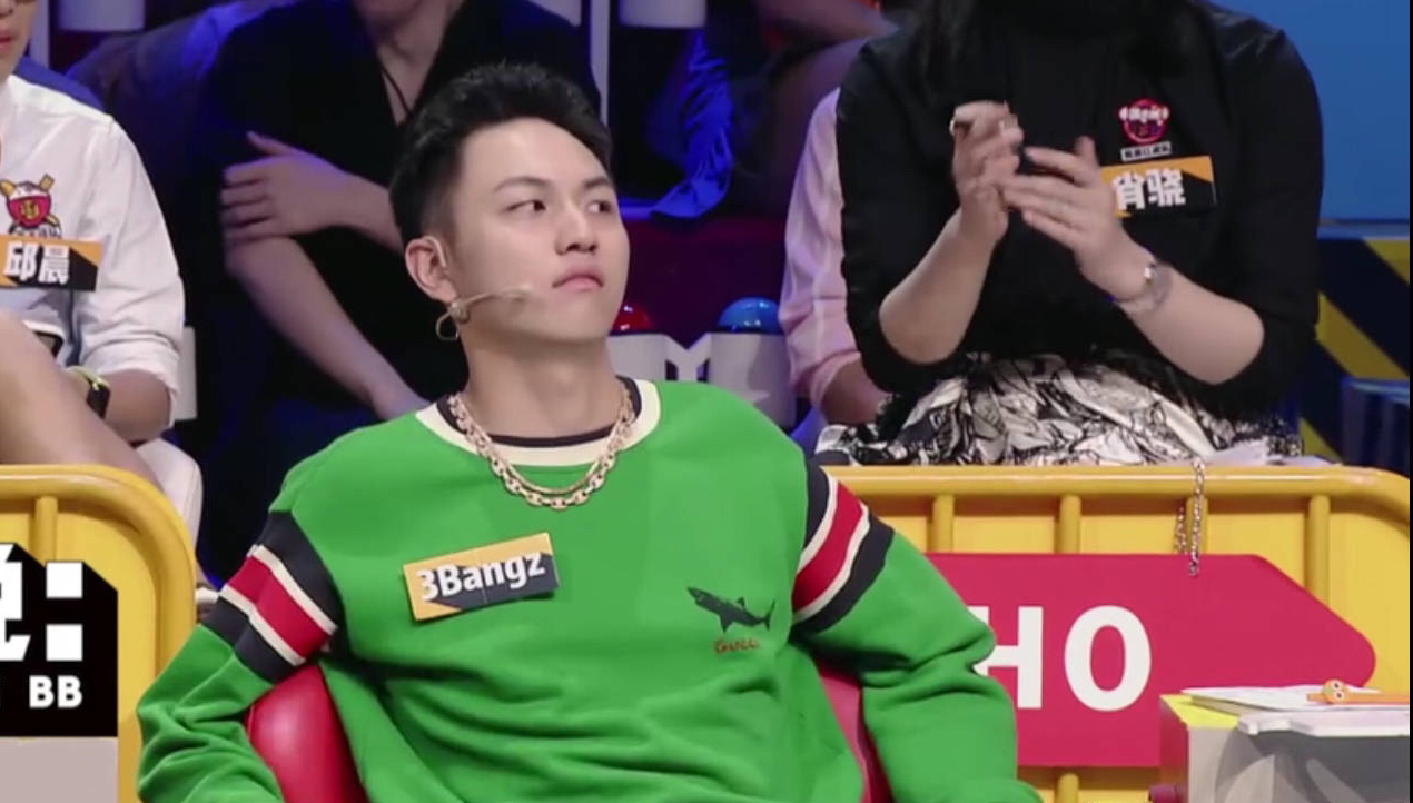 3bangz力挺小鬼,未来星也凑热闹:凭什么你花钱就不许别人恋爱了