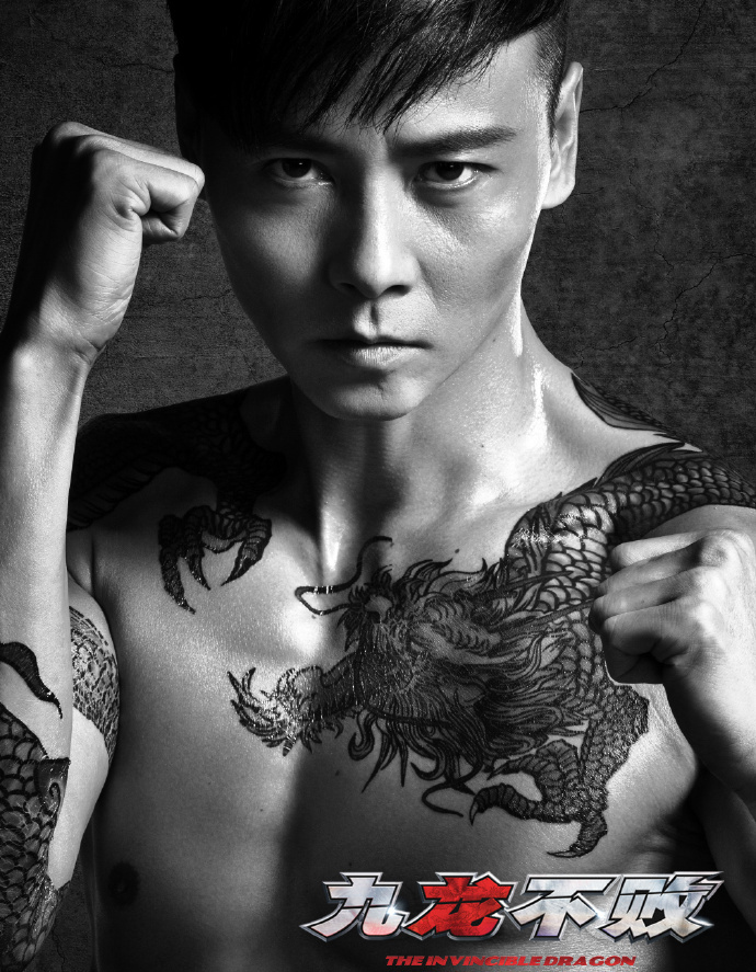 张晋新电影《九龙不败》拳拳到肉,首日票房难挑大梁,不如甄子丹