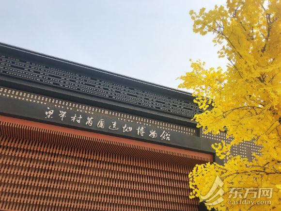 梁带村芮国遗址博物馆:带你探秘西周遗迹 领略芮国金玉锦绣