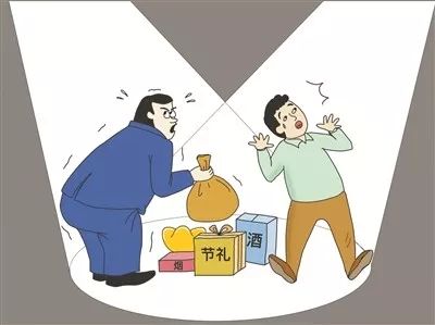 中秋国庆双节将至,中纪委释放强烈信号:收礼送礼一起查!