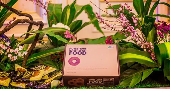 森若雅《美丽新风尚》教你用健康饮食打造完美生活