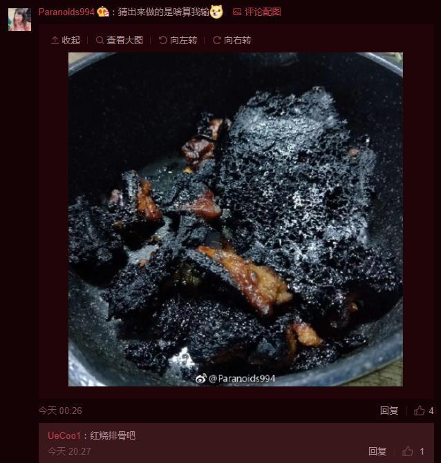 下厨翻车现场?黑暗料理大神们的"精心杰作",没有最强只有更强