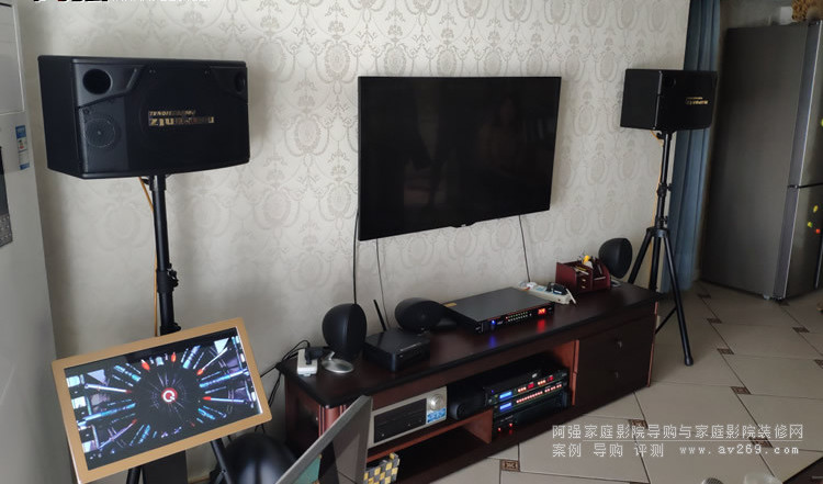客厅卡拉ok案例参考