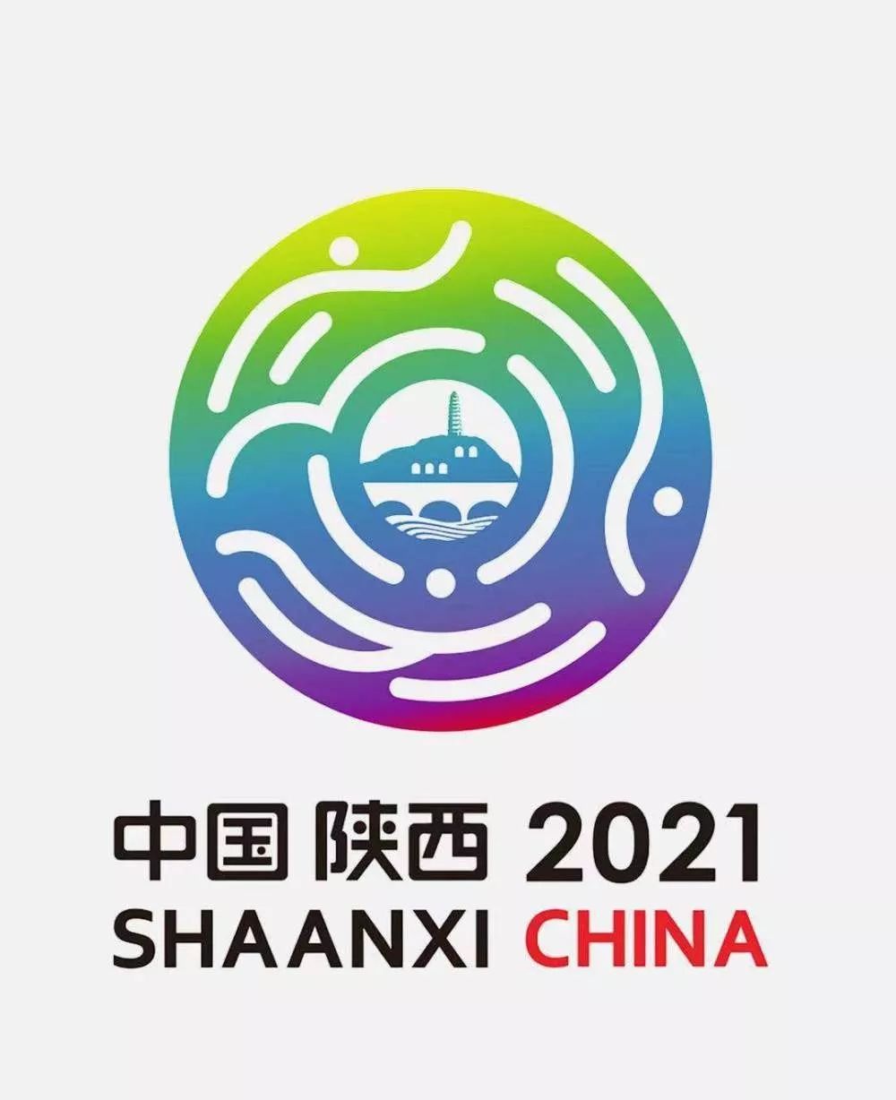 2021年全运会公布市场开发计划 含赞助