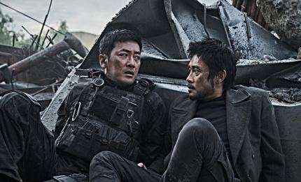 一部天塌地陷的电影——《白头山》