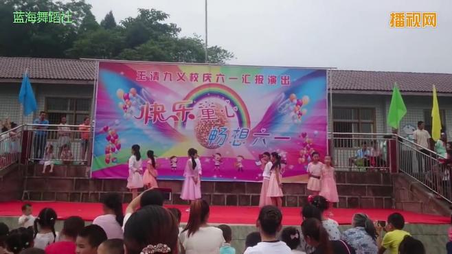 [图]幼儿舞蹈 嘻哈舞蹈《给我的快乐》儿童舞蹈