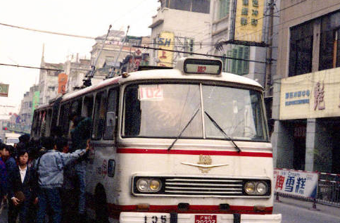 老照片:广州记忆1991年,一座走在改革开放前沿的城市