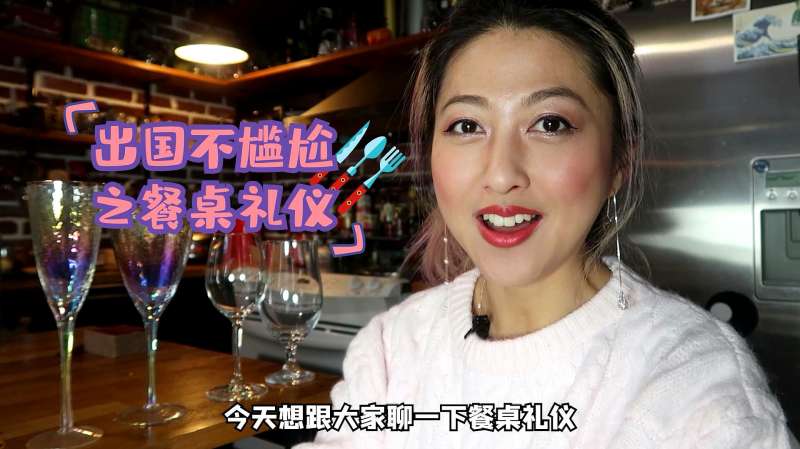 新西兰毛利人的见面礼仪,贴鼻礼,时间越长越欢