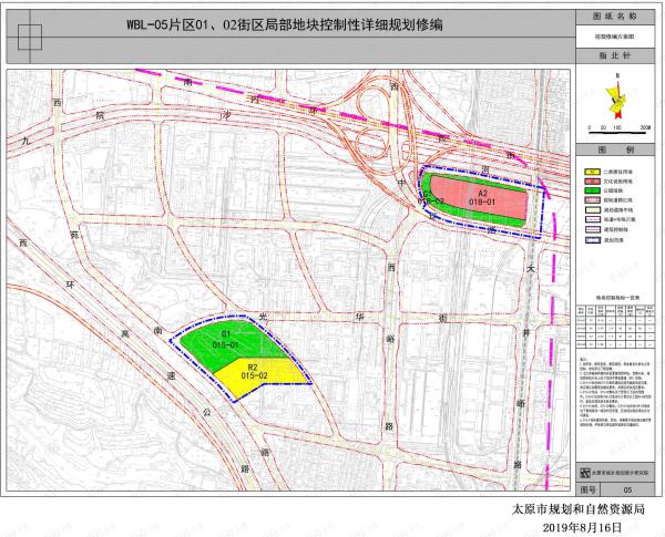 太原市万柏林区规划图图片