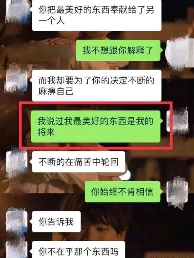 北大女孩包丽原生家庭图片