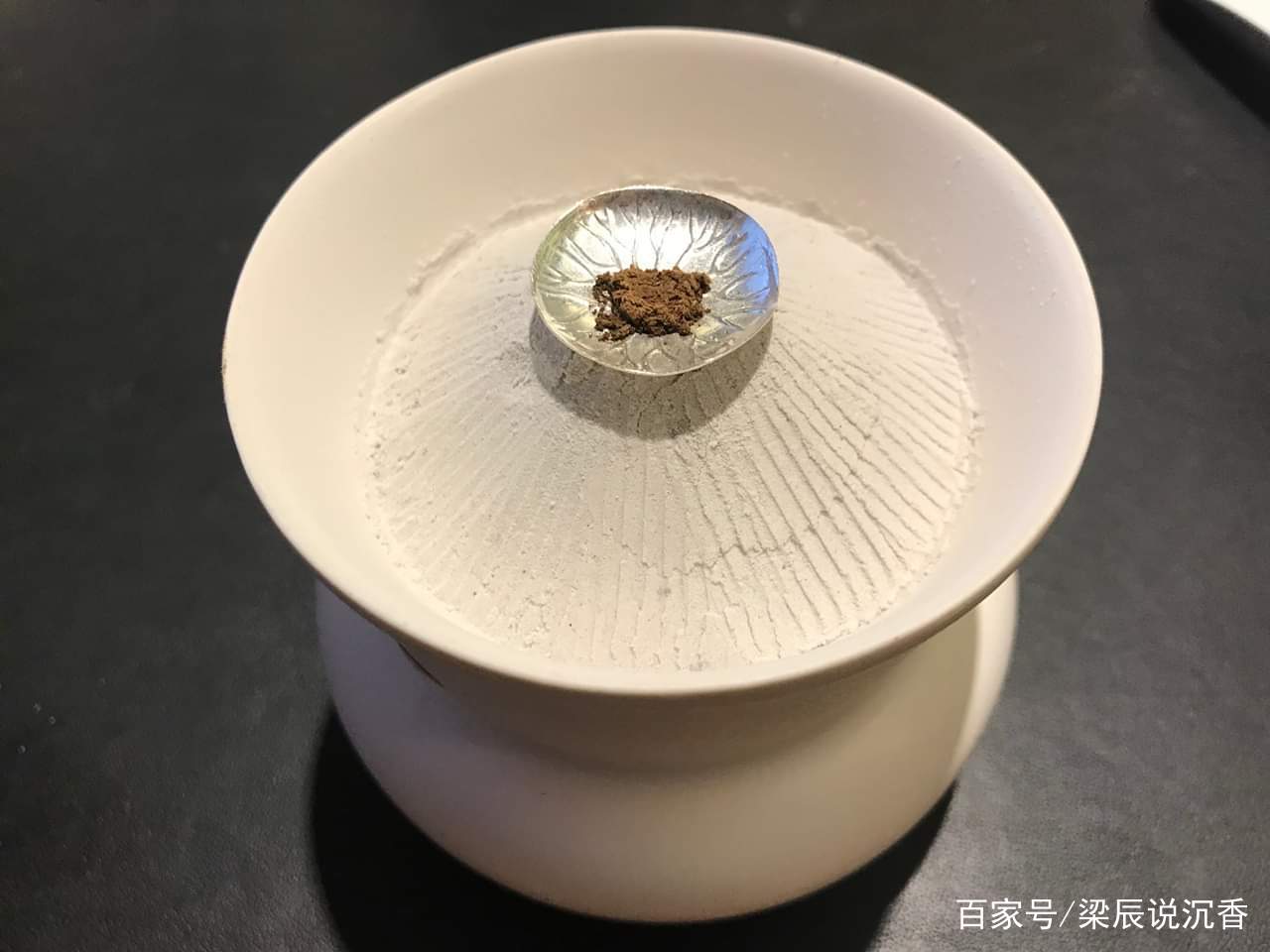 沉香碳熏如何做到没有杂味？(图1)