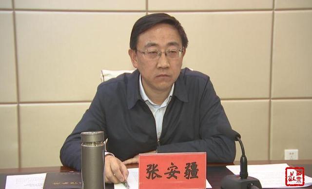 张安疆主持召开全市推进生态环保问题限期整改落实会议