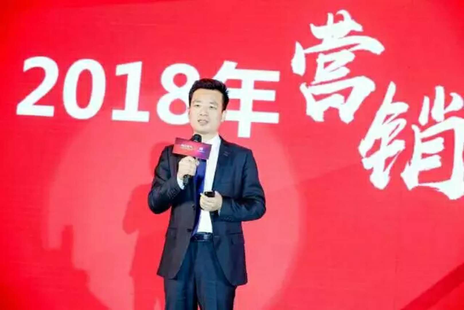 聚势谋远·锐者当先—名气年会开启未来新篇章