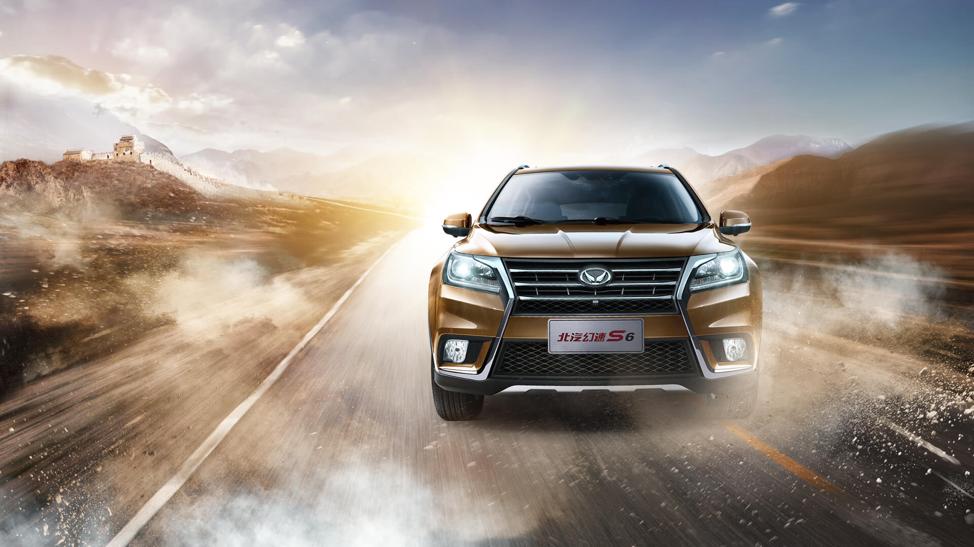 北汽发布新款幻速s3x,10万元的车子,30万元的内饰太有诚意了