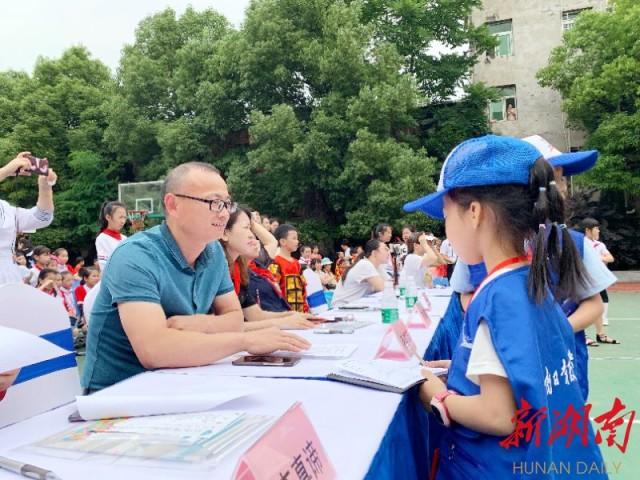 长沙市三角塘小学图片