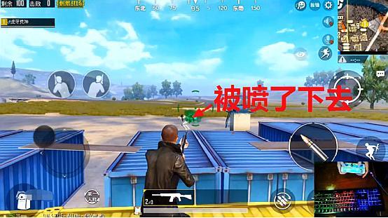 刺激战场:虎牙荒神单排g港,展现"荒神拳法"徒手拳击灭队!