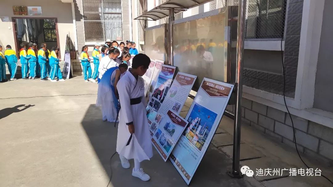 金江镇小学开展经典诵读大赛