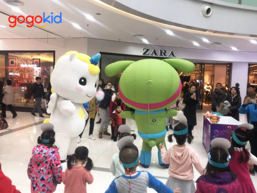 gogokid 万达宝贝王周末嘉年华活动开启!