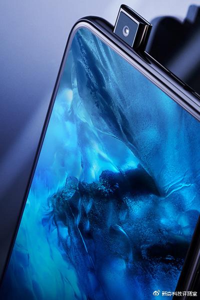 vivo nex发布:升降式镜头 真全面屏手机