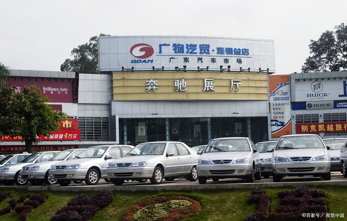 识破买车中的套路,买车时千万别中招(4s店)