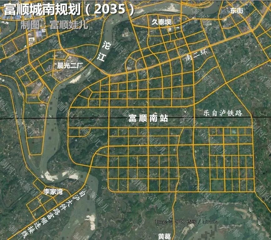 富顺2020—2035年县城规划,也将成为交通枢纽!