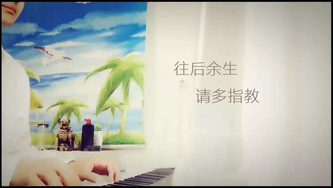 推荐一首好歌曲丨李贰叁《往后余生》