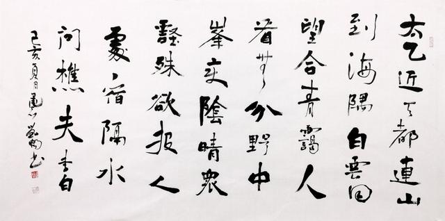 刘畅先生的新作品