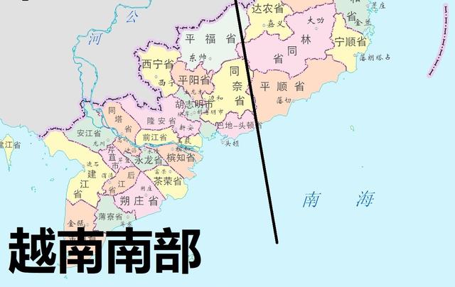 越南省的數量多於中國的根本原因:本身是三國組合,各分20多個省