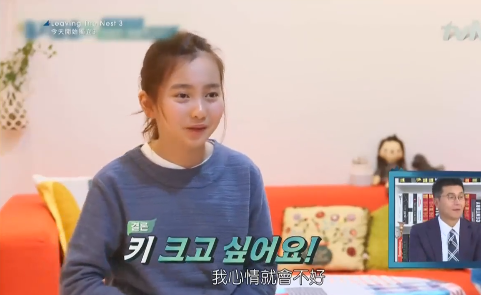 有喜欢葛素媛的同学请举手!让小编看到你们的存在呦!