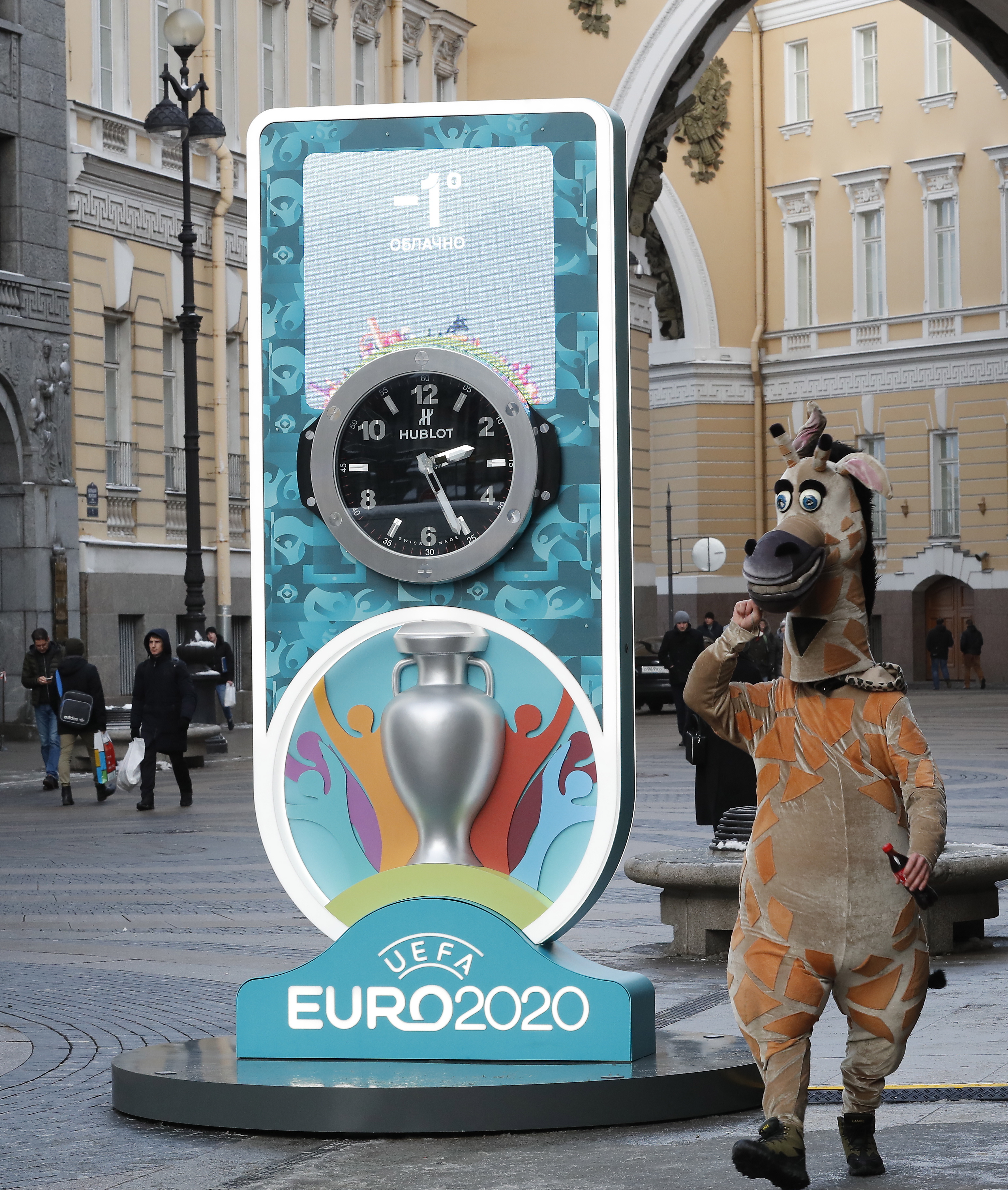 足球——圣彼得堡市启动2020年欧锦赛倒计时牌(16)