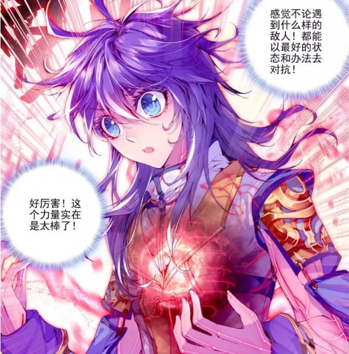 斗罗大陆:霍雨浩获得修罗神力却不开心,果然得到与付出成正比!