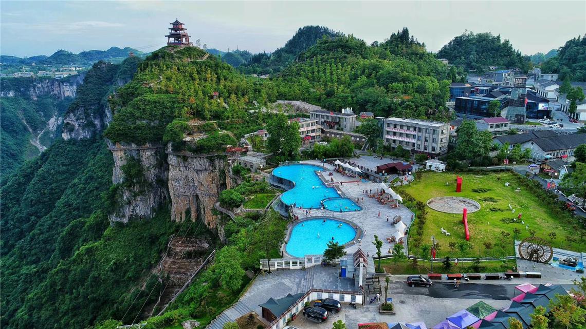 全国首个新时代爱国主义教育示范基地在贵州万山命名