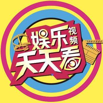 有趣的灵魂之杨迪竟用英语骂人来看看他的口