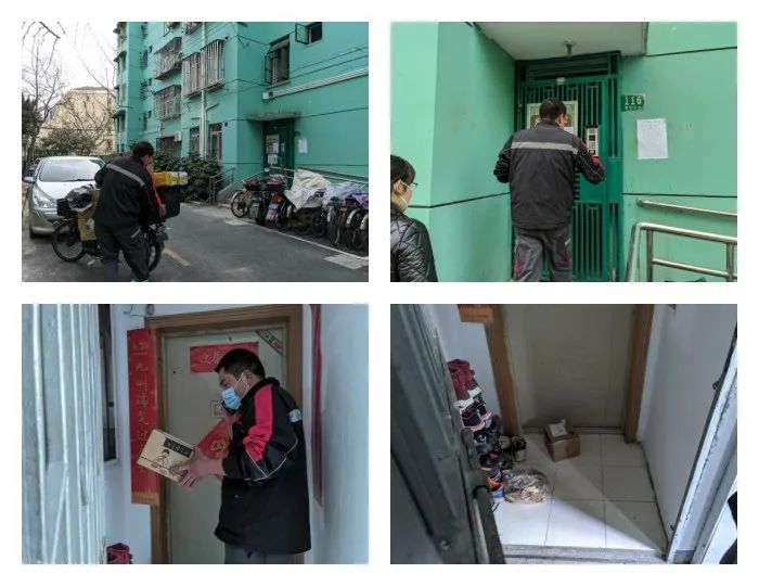 不用再跑到小区外,普陀这里的居民开门就能收快递!
