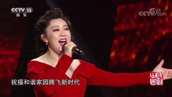 [图]王传越张莉莉演唱《与阳光同在》歌声嘹亮，唯美动听