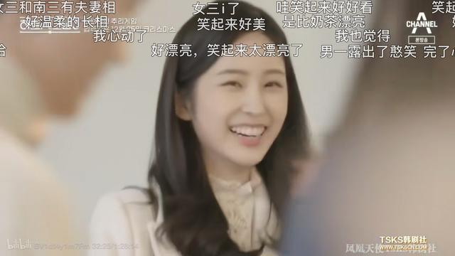 韩综《心脏信号3》上线,素人相亲推理节目真的太上头了!