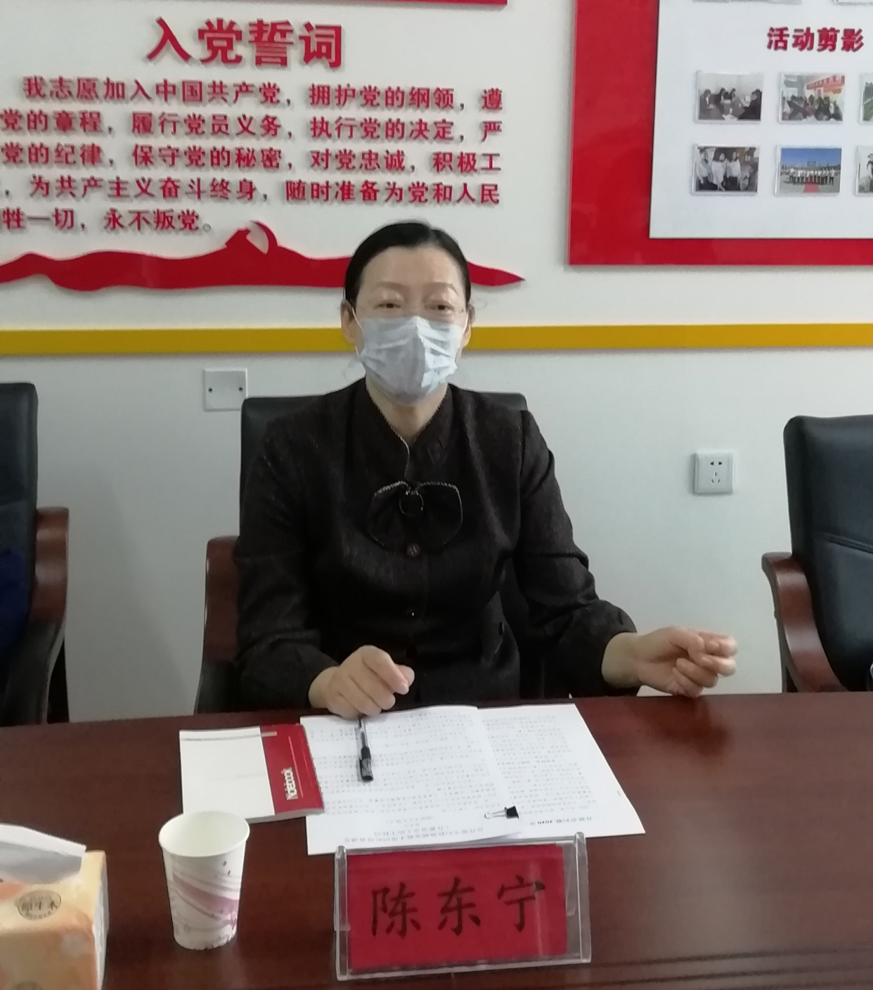 铁岭市妇联主席陈东宁到开原市妇联调研指导