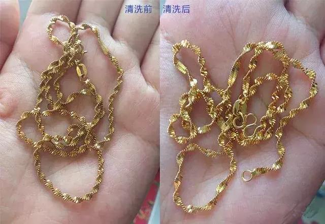 黄金掉色是不是假的图片