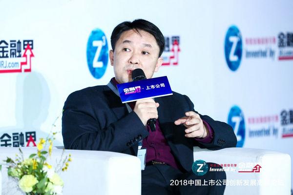 韩洪灵:企业变革 需要拥抱互联网或者数字化趋势