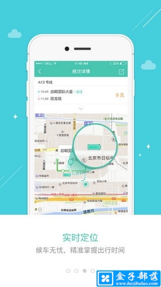 微知库