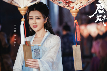 唐砖辛月喜欢李承乾却嫁给云烨 血海深仇和错失爱情让辛月黑化