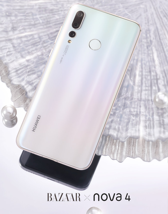 易烊千玺甄选女神的礼物 华为nova4贝母白或将成为票圈最in的仔