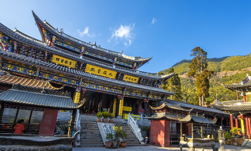 鸡足山报恩寺电话图片